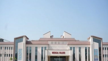 India News | PM Modi to Inaugurate AIIMS Guwahati on April 14