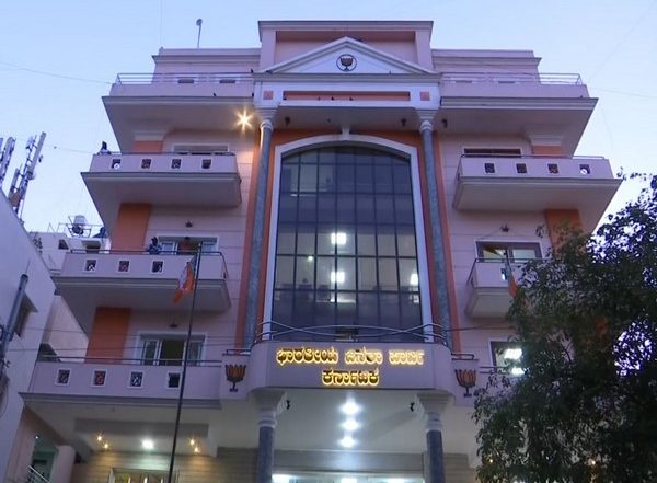 India News | Karnataka: Security Stepped Up Outside BJP Office After Protests by Ticket Aspirants