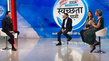 Business News | Mission Swachhta Aur Paani Hosts Live Mass Advocacy Program on World Health Day to Emphasize the Criticality of Sanitation for Good Health