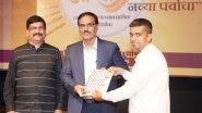 Business News | Jijau Sanstha Accomplished Aarambh Navya Parvacha Initiated for More Than 5000 Women at Gadkari in Thane