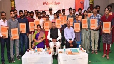 India News | Andhra Pradesh: Union Minister Pankaj Chaudhary Hands over Appointment Letters at 'Rozgar Mela'