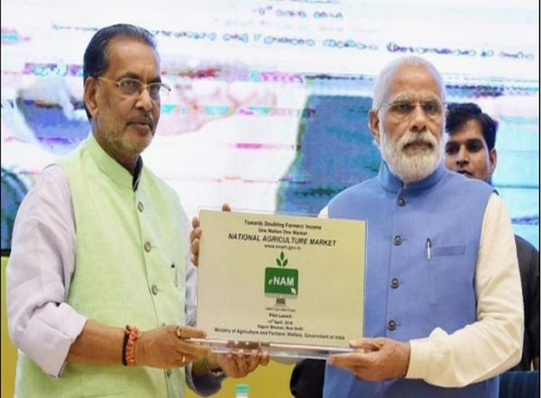 India News | National Agriculture Market Portal to Help Farmers in Selling Produce: PM Modi