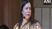 World News | MoS Meenakashi Lekhi to Visit Croatia, Slovenia from April 15-20