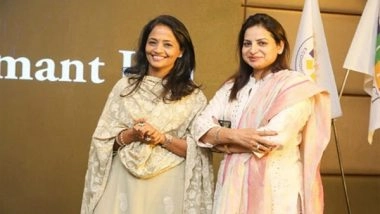 Business News | Masakallie is All Set to Launch Its First Edition as Jewellery Exhibition in the Capital of India