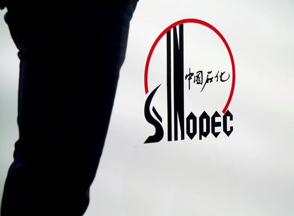 World News | Why China's SINOPEC is Interested in Export-oriented Oil Refinery in Sri Lanka?