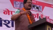 World News | NP Saud Set to Become New Foreign Minister of Nepal