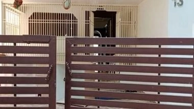 India News | Unidentified Robbers Rob Rs 2.5 Lakh in Cash, Gold in Andhra's Nellore