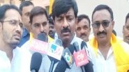 India News | Viveka Murder Case: TDP Leader Calls Avinash, Bhaskar Reddy as 'small Fishes'