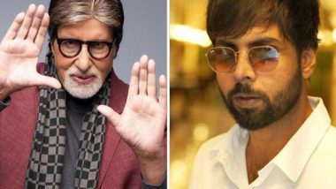 Entertainment News | Abhishek Banerjee Elated to Share Screen Space with Big B in 'Section 84'