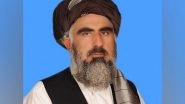 World News | Pakistan: National Assembly Seeks Probe into Death of Minister