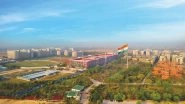 Business News | India Needs an Independent and Fearless Judiciary: Justice Arjan K. Sikri, Former Judge, Supreme Court of India at the Dr. H.R. Bhardwaj Memorial Lecture