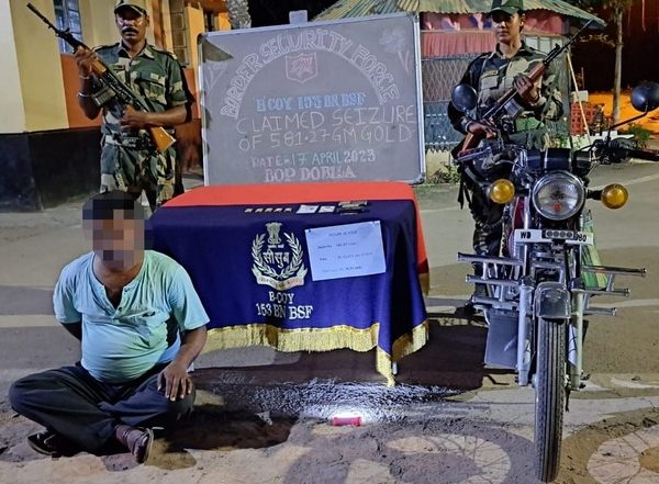 India News | West Bengal: BSF Seizes Gold Worth Rs 36 Lakh Smuggled from Bangladesh at International Border, One Held