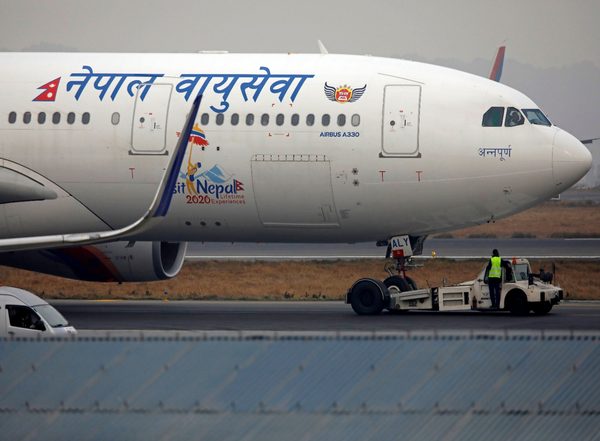 China Debt Trap: Nepal Airlines Corporation Reels Under Rs 50 Billion Chinese Debt