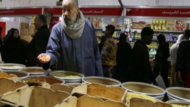 World News | Amid Rising External Debt, Egypt Planning to Swap Strategic Assets with China