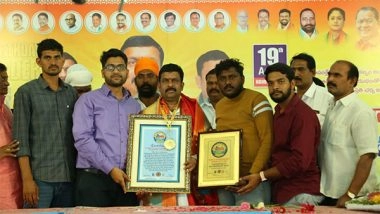 Business News | Vaddepally Rajeshwar Rao from Kukatpally Sets a International World Record