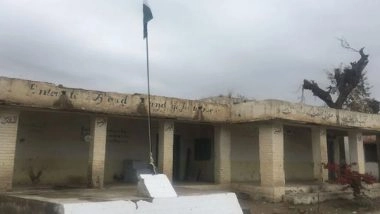 World News | Pakistan: Condition of Education in Waziristan Appalling with Dilapidated School Buildings