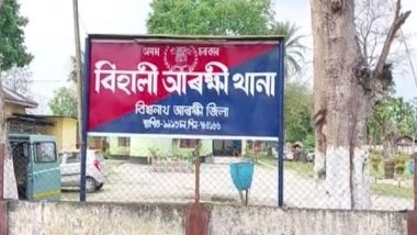 India News | Assam: Police Constable Shoots Self in Biswanath