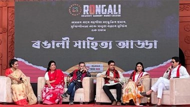 India News | Rongali Festival Day 2: Visual Extravaganza Showcases Ethnical Diversity, Creativity, Entrepreneurship