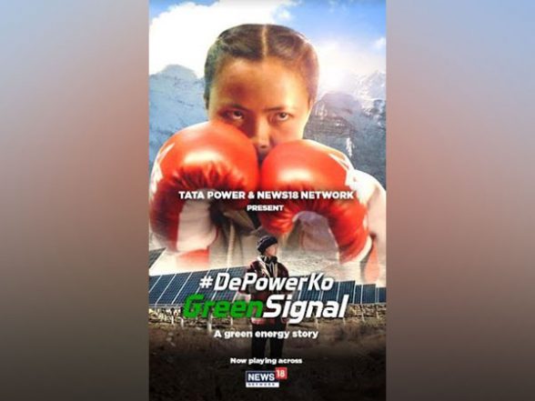 Business News | This Earth Day, De Power Ko Green Signal: Tata Power & News18 Take Solar to Centerstage, Release Special Film - Vimarsana News