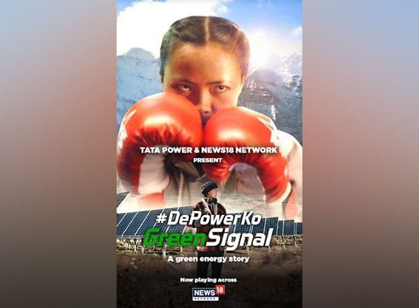 Business News | This Earth Day, De Power Ko Green Signal: Tata Power & News18 Take Solar to Centerstage, Release Special Film