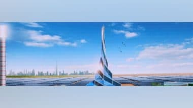 World News | DEWA Wins First Place in 'Research and Innovation Award' by Ministry of Energy and Infrastructure