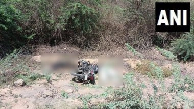 India News | Uttar Pradesh Govt Sets Up Judicial Inquiry Committee to Probe Killing of Atiq Ahmed's Son