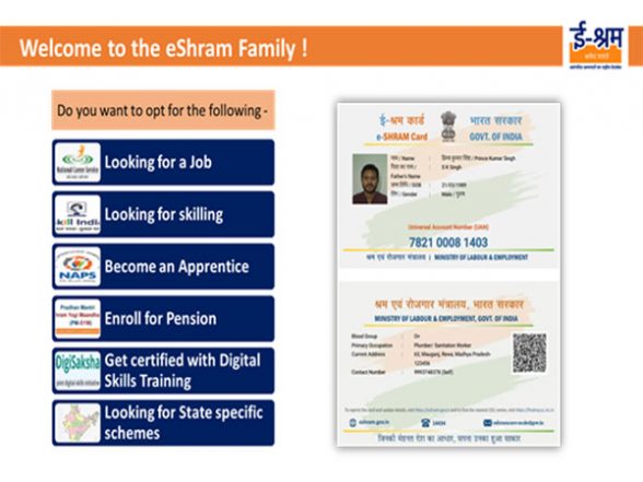 Business News | Govt Adds New Features in EShram Portal to Enhance Its Utility - Vimarsana News