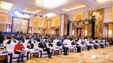 Business News | International Health Industry Forum of Boao Forum for Asia Held in Beijing