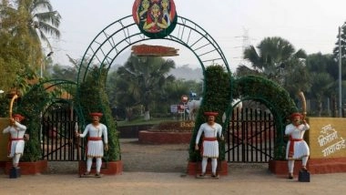 Business News | Monteria Village to Organise 'Utsav Maharashtra', A Festival to Experience the Culture and Legacy of Maharashtra
