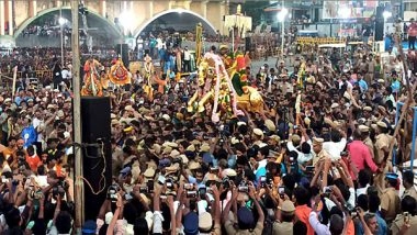 India News | TN: Holiday Declared in Madurai District on May 5 as Part of Chithirai Festival