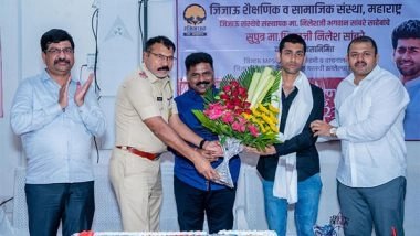 Business News | Jijau Student Merit Ceremony 2023 Concluded with Great Enthusiasm