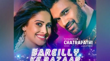 Entertainment News | Nushrratt Bharuccha's Item Number 'Bareilly Ke Bazaar' from 'Chatrapathi' out Now