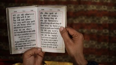 World News | Exploring the Aesthetic Majesty of Punjabi Calligraphy