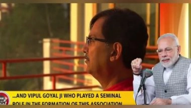 India News | Social Worker with Muscular Dystrophy, Who Won Praise from PM Modi, Was Among Special Invitees at National Conclave: Mann Ki Baat@100