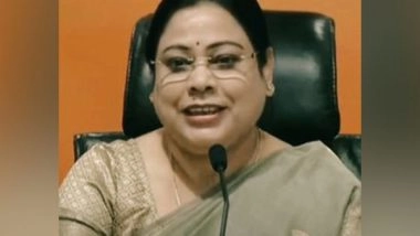 India News | Kaliaganj: BJP MP Claims WB Police Shot Dead Cadre, Says Party Won't Be Silenced