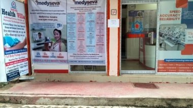 Business News | Healthtech Startup Medyseva to Make Medical Supplies More Affordable and Accessible with New Vertical, Medyserve