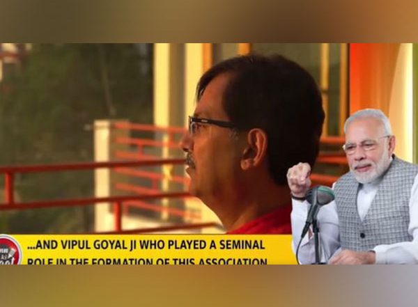Mann Ki Baat: Vipul Goyal, Himachal Man Whom PM Narendra Modi Mentioned in 95th Edition of Radio Programme, Appeals for Treatment of Muscular Dystrophy in India