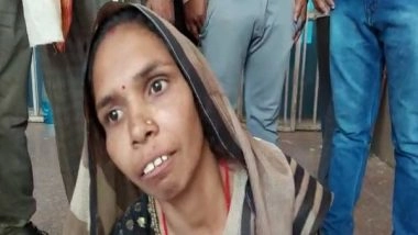 India News | 6-month-old Child Dies Due to Lack of Ambulance at Govt Hospital in MP's Datia, CMHO Orders Probe