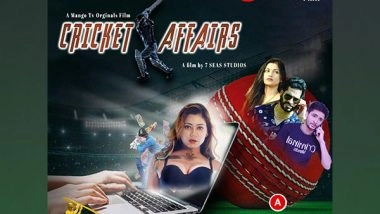 Business News | Cricket Affairs - A Web Series Buzzing Everywhere Among Youngsters