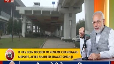 Business News | Media Persons Believe 'Mann Ki Baat' Programme Introduced 'Real Bharat' to Citizens: IIMC Study