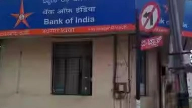 Business News | Rajneesh Karnatak Joins Bank of India as MD & CEO