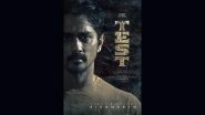 Siddharth in Test: Makers Treat Fans With Actor&rsquo;s Intense Look From the Sports Drama on His Birthday! (View Pic)