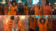 Agent Song &lsquo;Rama Krishna&rsquo;: Akhil Akkineni Dances His Heart Out in &lsquo;The Boys Anthem&rsquo; Composed by Hiphop Tamizha (Watch Lyrical Video)