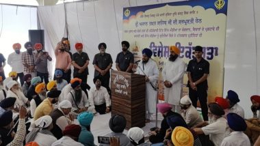 Vaisakhi 2023: Don't Try to Create Panic Ahead of Baisakhi, Akal Takht Jathedar Giani Harpreet Singh to Punjab Govt