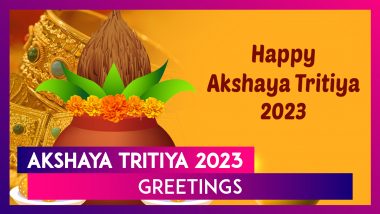 Akshaya Tritiya 2023 Greetings, HD Images and Wallpapers for the Annual Hindu Spring Festival