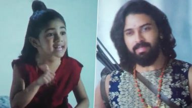 Allu Arha in Shaakuntalam: Allu Arjun Thanks Director Gunasekhar for Introducing His Daughter Onscreen (View Post)