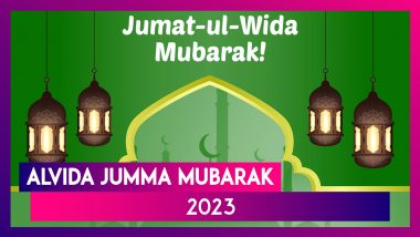 Alvida Jumma Mubarak 2023 Messages, Images and WhatsApp Greetings To Observe Jamat ul-Vida