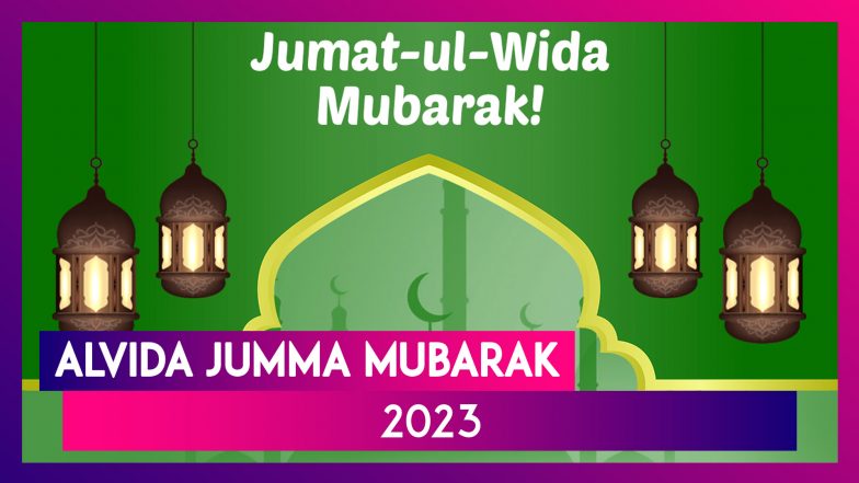 Alvida Jumma Mubarak Messages Images And Whatsapp Greetings To Observe Jamat Ul Vida