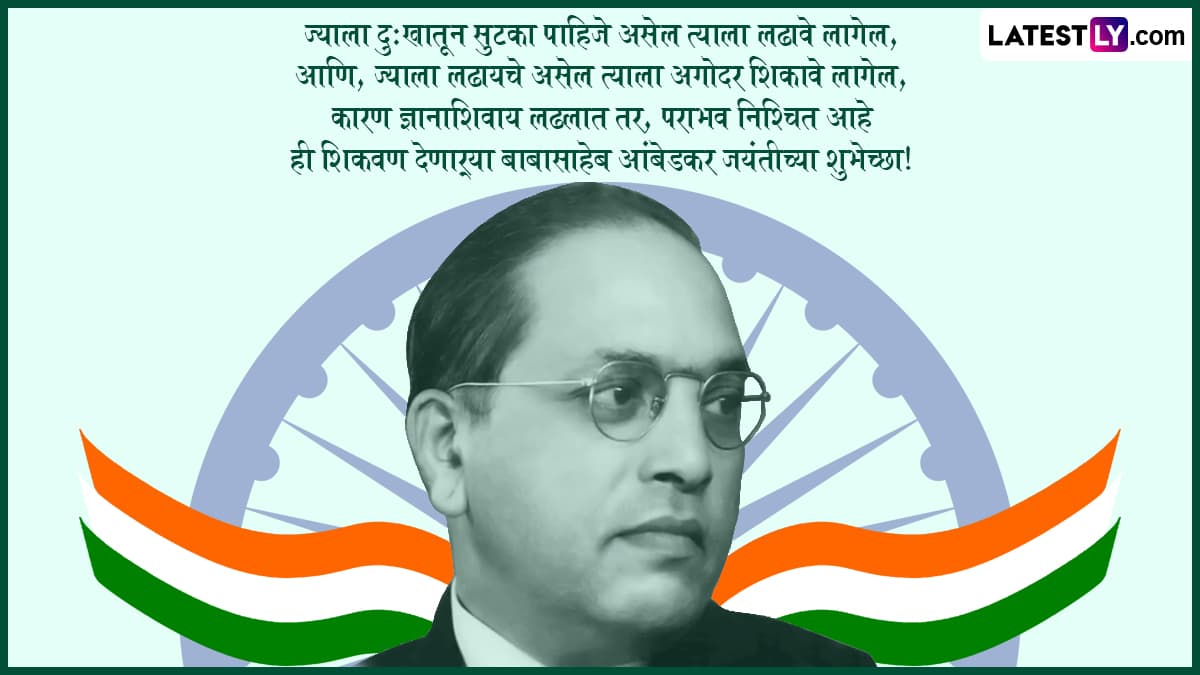 The Ultimate Collection of Dr. Ambedkar Jayanti Images - Over 999 ...