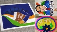 Ambedkar Jayanti 2023 Rangoli Designs & &lsquo;Jai Bhim&rsquo; Jayanti Images: Simple Dr Babasaheb Ambedkar Portrait and Drawing To Pay Homage on His 132nd Birth Anniversary (Watch Videos)